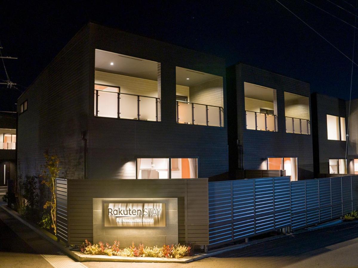 Rakuten Stay Fuji Kawaguchiko Station - Japanese Modern Villa Mt Fuji View 107 Фудзикавагутико Экстерьер фото